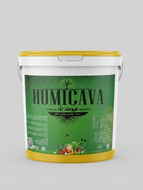 Humic AVA 20 L
